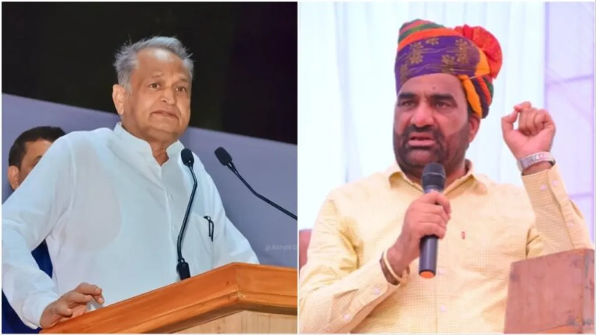 “मुझे क्यों छेड़ रहे हो, आपको अपने बेटे की चिंता नहीं है क्या”, बेनीवाल ने साधा सीएम गहलोत पर साधा निशाना "मुझे क्यों छेड़ रहे हो, आपको अपने बेटे की चिंता नहीं है क्या", बेनीवाल ने साधा सीएम गहलोत पर साधा