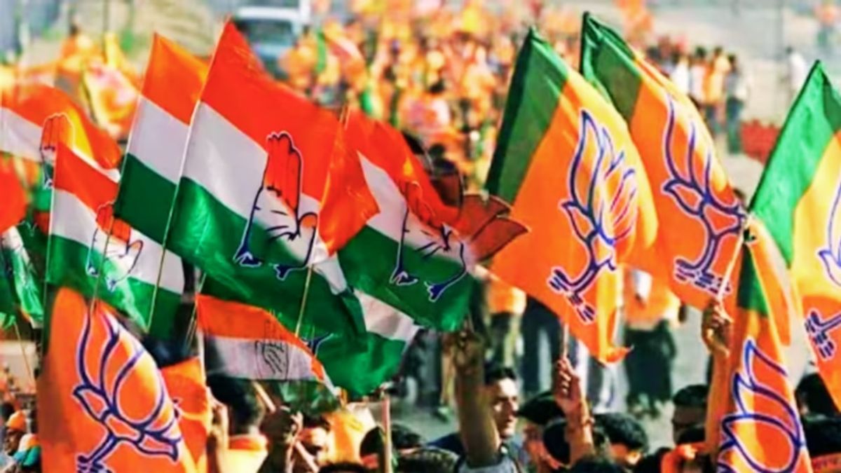 Rajasthan election 2023: 7 अक्टूबर तक आ सकती है BJP और कांग्रेस उम्मदवारों की लिस्ट इजराइल-हमास युद्ध से राजस्थान चुनाव में किस पार्टी को मिलेगा फायदा? सर्वे में सामने आई ये बात