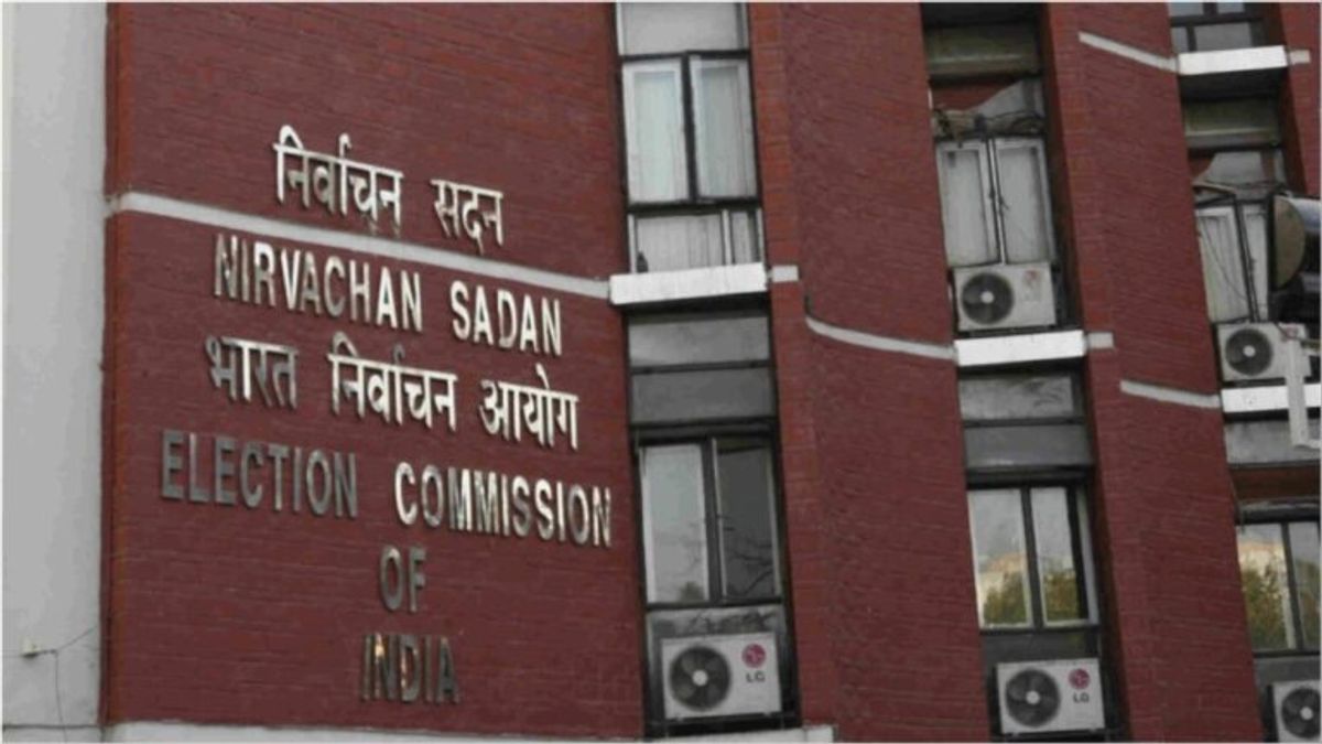 Rajasthan: विधानसभा चुनाव से पहले निर्वाचन आयोग ने उठाया बड़ा कदम, अब घर बैठे कर सकेंगे वोट! Rajasthan: विधानसभा चुनाव से पहले निर्वाचन आयोग ने उठाया बड़ा कदम, अब घर बैठे कर सकेंगे वोट!