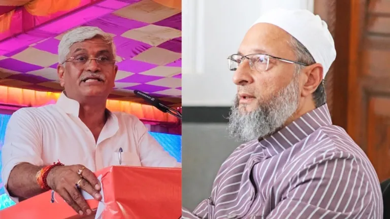 केंद्रीय मंत्री शेखावत के ‘आंख निकाल देंगे’ बयान पर बवाल, ओवैसी ने G20 का जिक्र कर कही ये बात केंद्रीय मंत्री शेखावत के 'आंख निकाल देंगे' बयान पर बवाल, असदुद्दीन ओवैसी ने G20 का जिक्र कर कही ये
