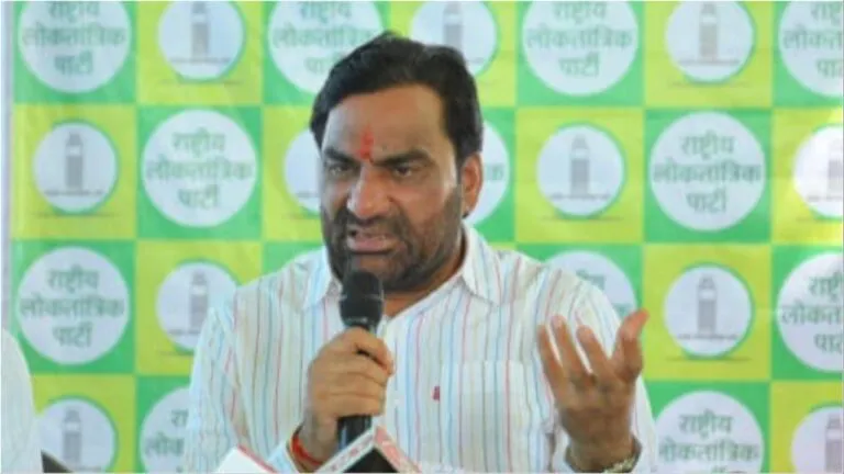 हनुमान बेनीवाल ने सर्वदलीय बैठक का किया बहिष्कार, विधानसभा सत्र से पहले सरकार पर लगाए गंभीर आरोप