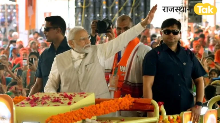 दो अक्टूबर को PM मोदी फिर आएंगे राजस्थान, मेवाड़ की 28 सीटों को साधने की करेंगे कोशिश जयपुर में कांग्रेस को घेरने के लिए BJP का मेगा प्लान, कल मुस्लिम बाहुल्य सीटों पर रोड शो करेंगे PM