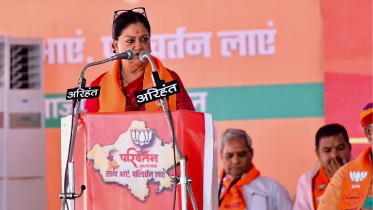 बीजेपी की परिवर्तन यात्रा झालावाड़ पहुंची, पूर्व सीएम वसुंधरा राजे ने बनाई दूरी! NewsTak