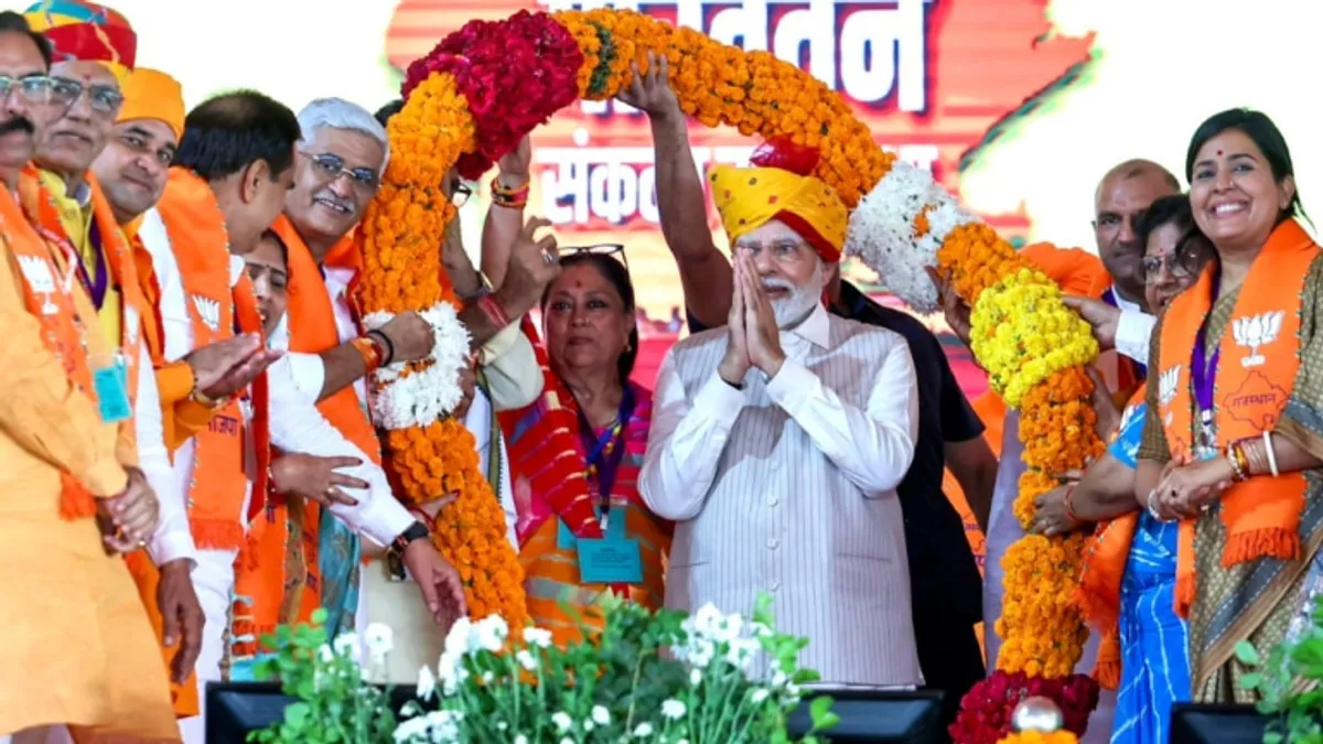 Rajasthan Assembly Election 2023: यहां देखें बीजेपी के उम्मीदवारों की पूरी सूची Rajasthan Assembly Election 2023 BJP Candidates full List: तस्वीरः बीजेपी राजस्थान के ट्वीटर