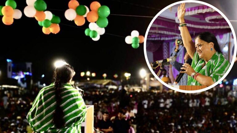 Will BJP be able to win in Rajasthan in 2023 without Vasundhara: वसुंधरा के बिना मोदी जिता पाएंगे राजस्थान? जानें (तस्वीर: वसुंधरा राजे