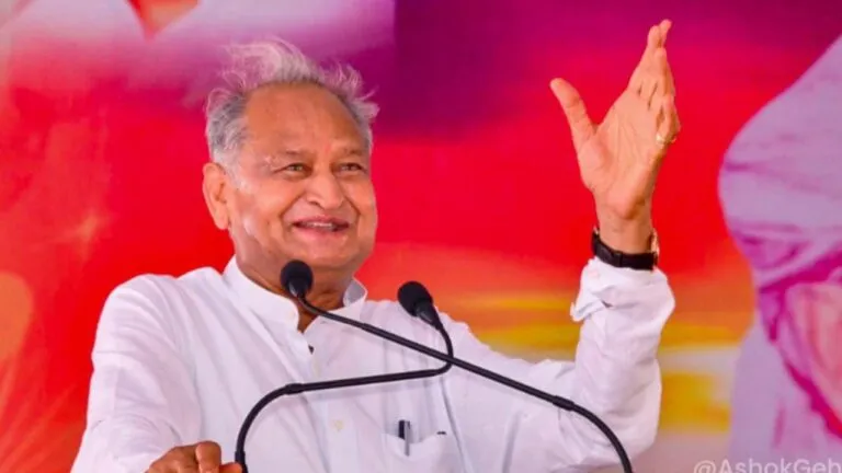 Rajasthan: आचार संहिता लगने से पहले CM गहलोत ने लिए महत्वपूर्ण फैसले, लंबे समय से की जा रही थी डिमांड Rajasthan Assembly Election 2023: आचार संहिता लगने से पहले CM गहलोत ने लिए कई महत्वपूर्ण फैसले, देखें