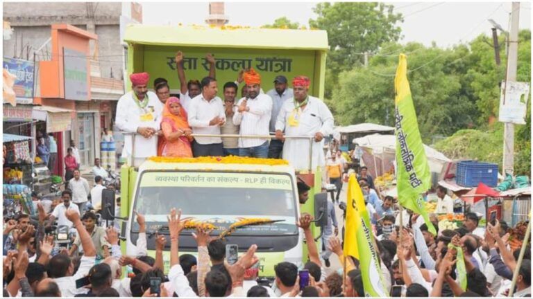 Rajasthan: नागौर में छिड़ा सियासी संग्राम, मिर्धा बनाम बेनीवाल परिवार में खींची जुबानी तलवारें, बयानों 