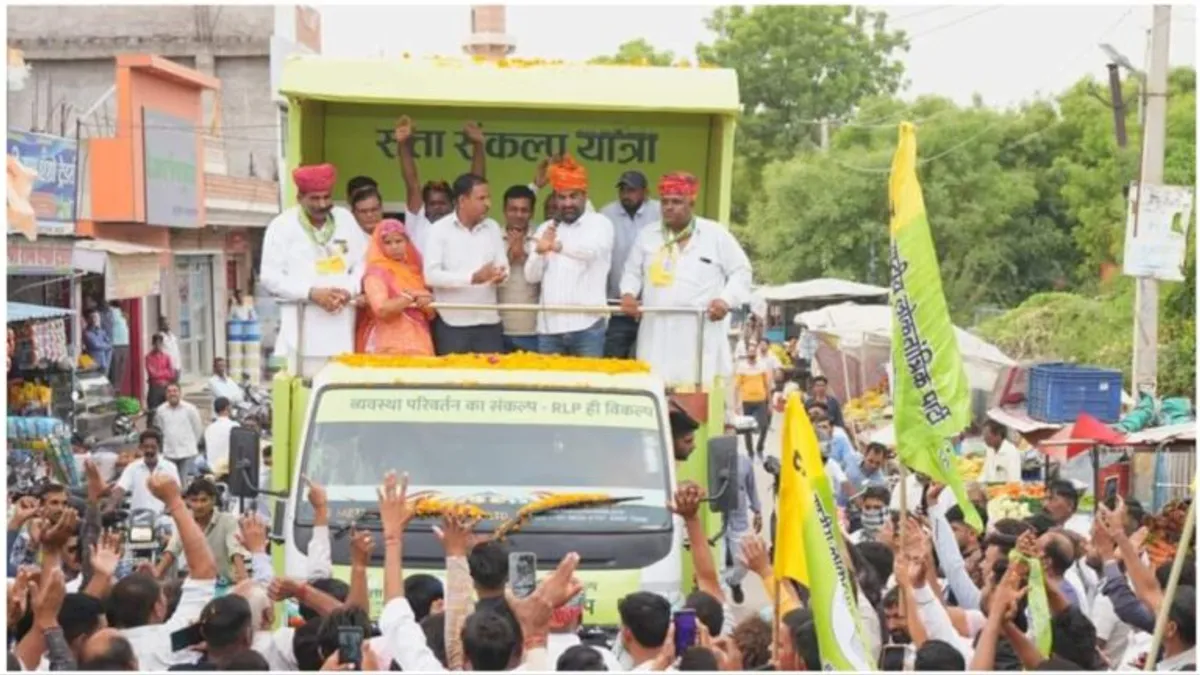 Rajasthan: नागौर में छिड़ा सियासी संग्राम, मिर्धा बनाम बेनीवाल परिवार में खींची जुबानी तलवारें, बयानों से पार हुई हदें Rajasthan: नागौर में छिड़ा सियासी संग्राम, मिर्धा बनाम बेनीवाल परिवार में खींची जुबानी तलवारें, बयानों