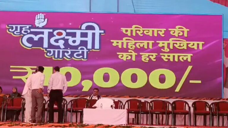 Rajasthan: प्रियंका गांधी की महिलाओं के लिए बड़ी घोषणा, सालाना मिल सकते हैं 10 हजार रुपए! Rajasthan: प्रियंका गांधी की महिलाओं के लिए बड़ी घोषणा, सालाना मिल सकते हैं 10 हजार रुपए!