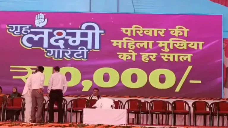 Rajasthan: प्रियंका गांधी की महिलाओं के लिए बड़ी घोषणा, सालाना मिल सकते हैं 10 हजार रुपए! Rajasthan: प्रियंका गांधी की महिलाओं के लिए बड़ी घोषणा, सालाना मिल सकते हैं 10 हजार रुपए!