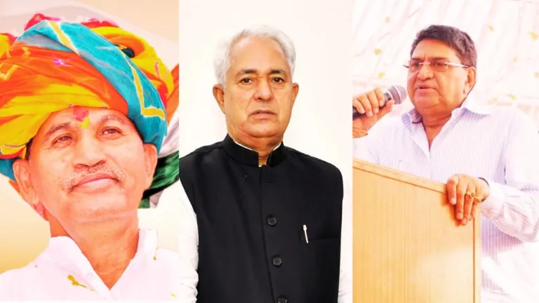 Rajasthan Election 2023: कांग्रेस के इन दिग्गज मंत्रियों की सीट पर BJP ने उतारे ये उम्मीदवार Rajasthan Election 2023: कांग्रेस के इन मंत्रियों की सीट पर BJP ने उतारे ये उम्मीदवार