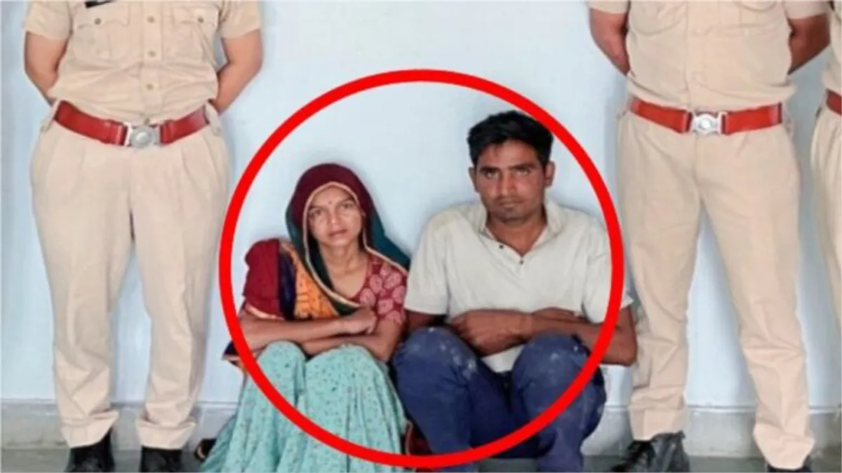 Rajasthan: देवर ने भाभी को पड़ोसी के साथ इस हाल में देख लिया, फिर हुआ वो जिसने सबको झकझोर दिया Rajasthan: देवर ने भाभी को पड़ोसी के साथ इस हाल में देख लिया, फिर हुआ वो जिसने सबको झकझोर दिया