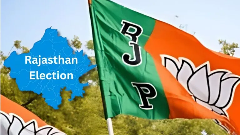 Rajasthan Assembly Election: भाजपा के लिए मुसीबत बनी पहली लिस्ट, एक दर्जन सीटों पर जबरदस्त विरोध! Rajasthan Assembly Election: भाजपा के लिए मुसीबत बनी पहली लिस्ट, एक दर्जन सीटों पर जबरदस्त विरोध!