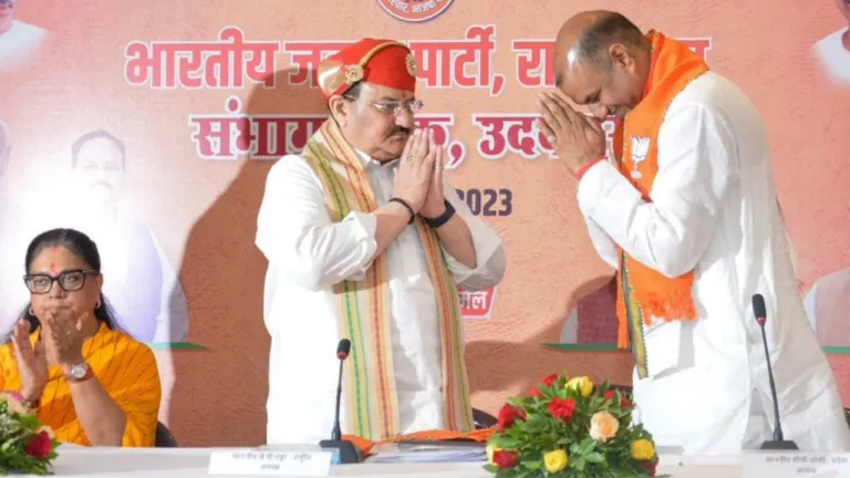 दूसरी लिस्ट आने से पहले उदयपुर में मंथन, नड्डा के साथ बैठक में वसुंधरा राजे क्यों थीं चुप? उदयपुर में जेपी नड्डा की अहम बैठक, वसुंधरा राजे की इस बात ने एक बार फिर चौंकाया
