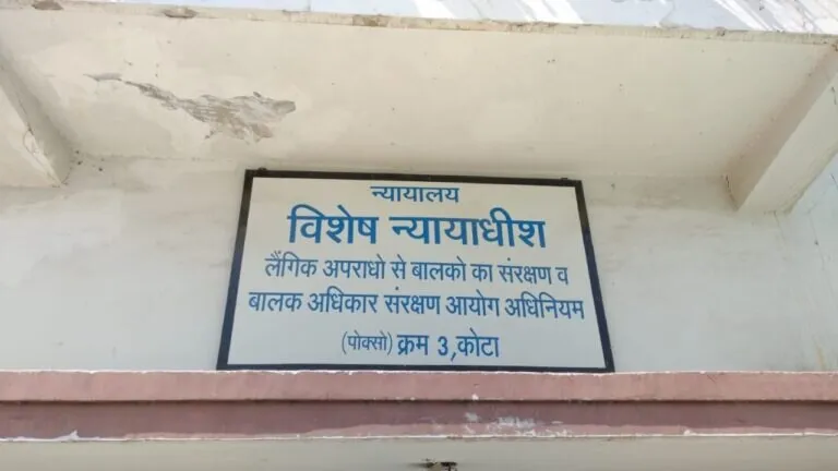 NewsTak