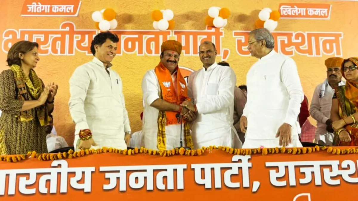 पायलट गुट के सुरेश मिश्रा BJP में हुए शामिल, कई RLP नेताओं ने बेनीवाल को भी दिया झटका पायलट गुट के सुरेश मिश्रा BJP में हुए शमिल, कई RLP नेताओं ने बेनीवाल को भी दिया झटका