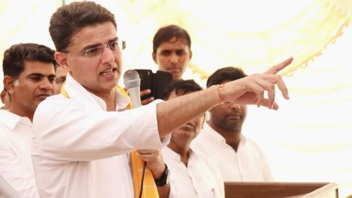सचिन पायलट ने Rajasthan में चुनाव को लेकर कर दी ये भविष्यवाणी Sachin Pilot made this prediction about Rajasthan: सचिन पायलट ने Rajasthan में चुनाव को लेकर कर दी ये भविष्यवाणी