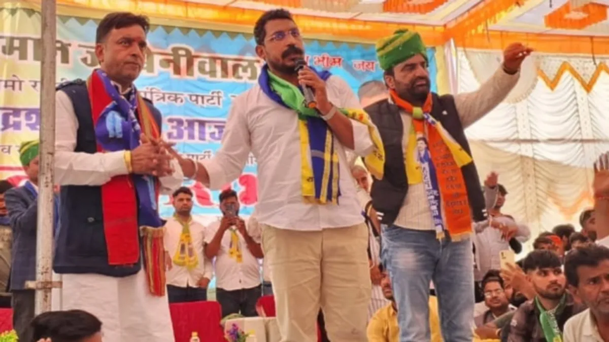 विधानसभा चुनाव को लेकर चंद्रशेखर आजाद ने हनुमान बेनीवाल को लेकर दिया बड़ा बयान! NewsTak