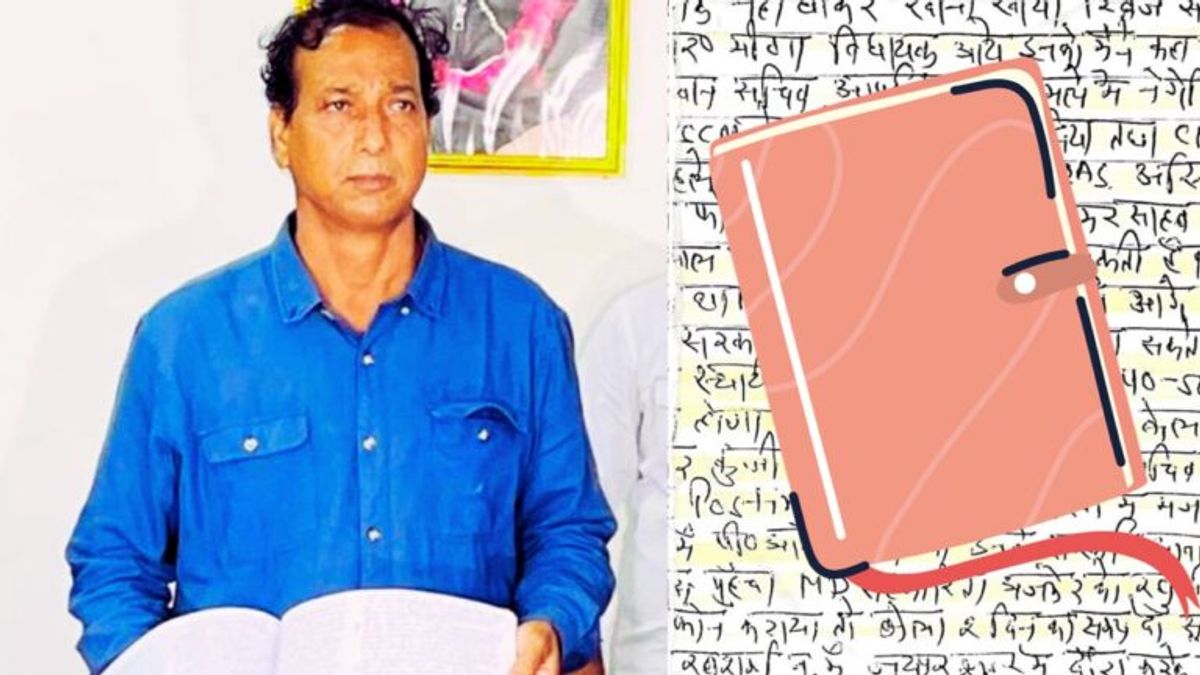 Rajasthan:’लाल डायरी’ के पन्ने फिर सामने आए, इसमें अपने ही कर रहे गहलोत के हारने का दावा! खुलासा:'लाल डायरी' के पन्ने फिर सामने आए, इसमें अपने ही कर रहे गहलोत के हारने का दावा!