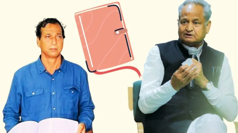 अपने ही गढ़ में गहलोत के दौरे से पहले गुढ़ा ने जारी किए लाल डायरी के 4 पन्ने, सियासत गरमाई अपने ही गढ़ में गहलोत के दौरे से पहले गुढ़ा ने जारी किए लाल डायरी के 4 पन्ने, सियासत गरमाई