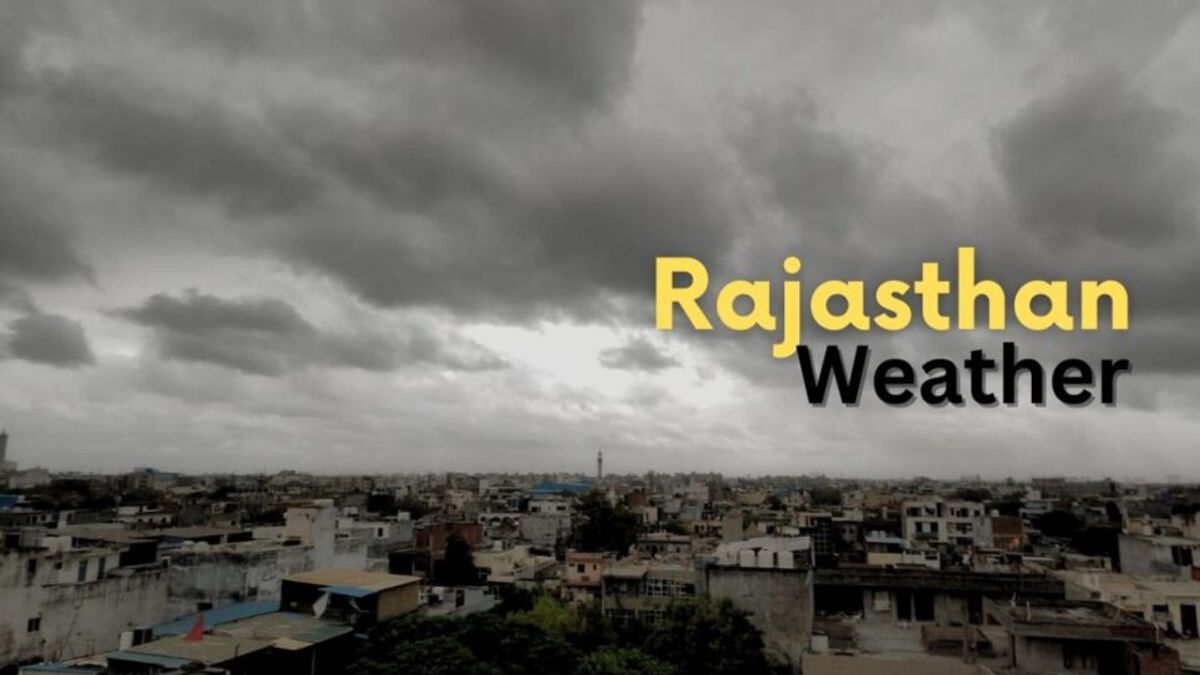 Rajasthan Weather: ठंड और कोहरे को लेकर मौसम विभाग का नया अपडेट, जानें कितना गिरेगा पारा Rajasthan Weather: ठंड और कोहरे को लेकर मौसम विभाग का नया अपडेट, जानें कितना गिरेगा पारा