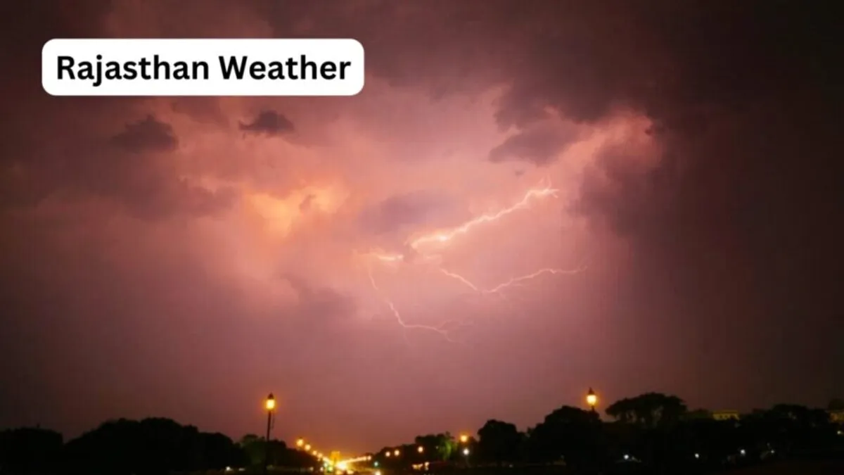 Rajasthan Weather Today: राजस्थान में कब से बढ़ेगी ठंड? मौसम विभाग का आया लेटेस्ट अपडेट Rajasthan Weather Today: राजस्थान में कब से बढ़ेगी ठंड? मौसम विभाग का आया लेटेस्ट अपडेट