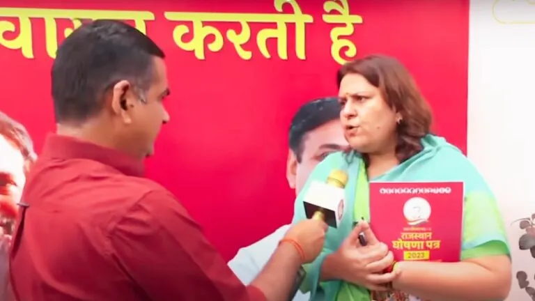 सिलेंडर के सवाल पर भड़कीं सुप्रिया श्रीनेत, बोलीं- आप अपनी आवाज नीचे रखिए, मैं ऊपर रखूंगी सिलेंडर के सवाल पर भड़कीं सुप्रिया श्रीनेत, बोलीं- आप आवाज नीचे रखिए, मैं ऊपर रखूंगी