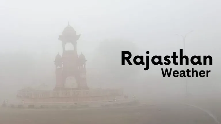 Rajasthan Weather Today: राजस्थान में कब से बढ़ेगा सर्दी का सितम, मौसम विभाग का आया नया अपडेट Rajasthan Weather Today: राजस्थान में कब से बढ़ेगा सर्दी का सितम, मौसम विभाग का आया नया अपडेट