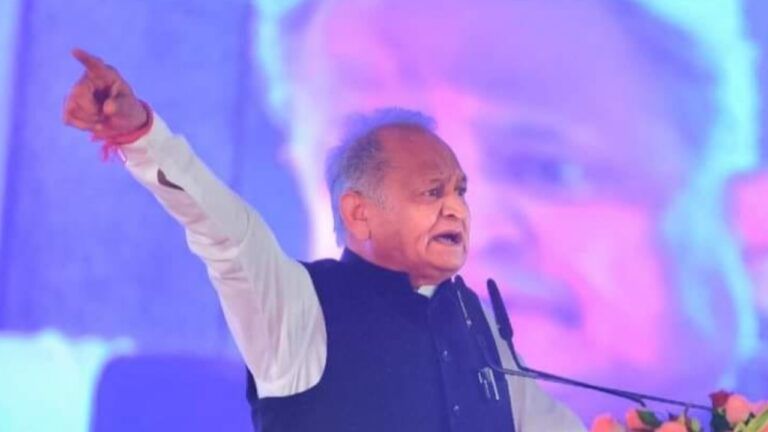 चिंरजीवी योजना में नहीं हो रहा इलाज? गहलोत ने सीएम भजनलाल शर्मा को लेकर किया ये ट्वीट 'मुझे हारने का उतना दुख नहीं' चुनाव में हार के बाद गहलोत ने इस बात पर जताई चिंता