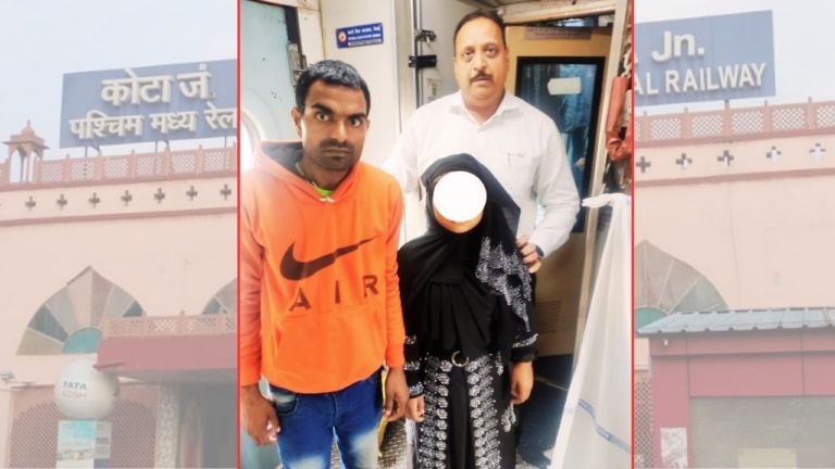 कोटा: नाबालिग को जबरदस्ती घर से भगाकर ले जा रहा था युवक, टिकट चेकिंग के दौरान ऐसे खुला राज़ 13 वर्षीय नाबालिग को जबरदस्ती घर से भगाकर ले जा रहा था युवक, टिकट चेकिंग के दौरान ऐसे खुला राज