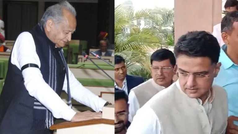 पूर्व सीएम अशोक गहलोत के बाजू में क्यों बंधी थी काली पट्टी, सचिन पायलट ने बता दिया! पूर्व सीएम अशोक गहलोत के बाजू में क्यों बंधी थी काली पट्टी, सचिन पायलट ने बताई ये वजह