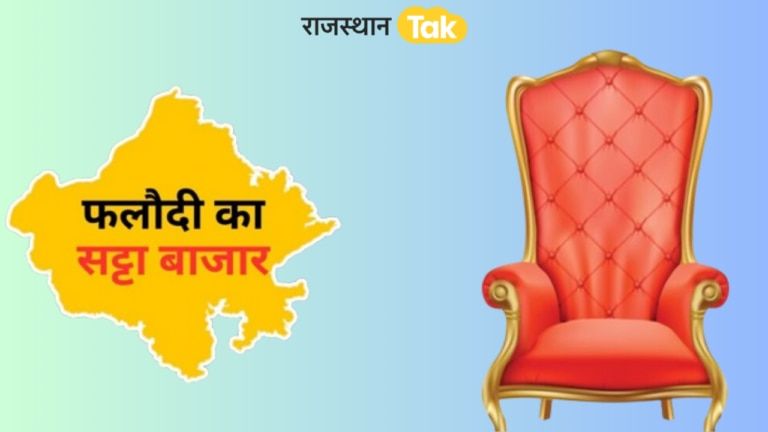 NewsTak