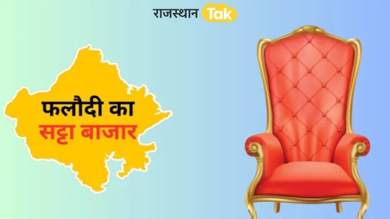 NewsTak