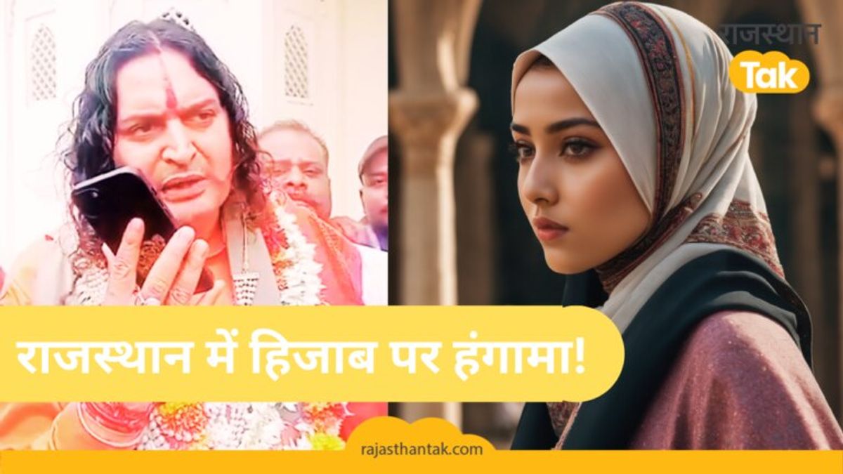 Video: अंडा-मुर्गा वालों पर एक्शन के बाद बीजेपी विधायक बालमुकुंदाचार्य का हिजाब पर बड़ा बयान, विधानसभा में हंगामा NewsTak