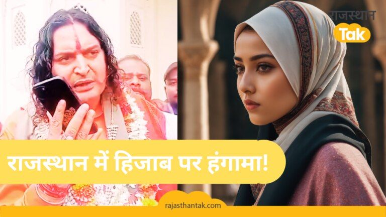 Video: अंडा-मुर्गा वालों पर एक्शन के बाद बीजेपी विधायक बालमुकुंदाचार्य का हिजाब पर बड़ा बयान, विधानसभा में हंगामा NewsTak