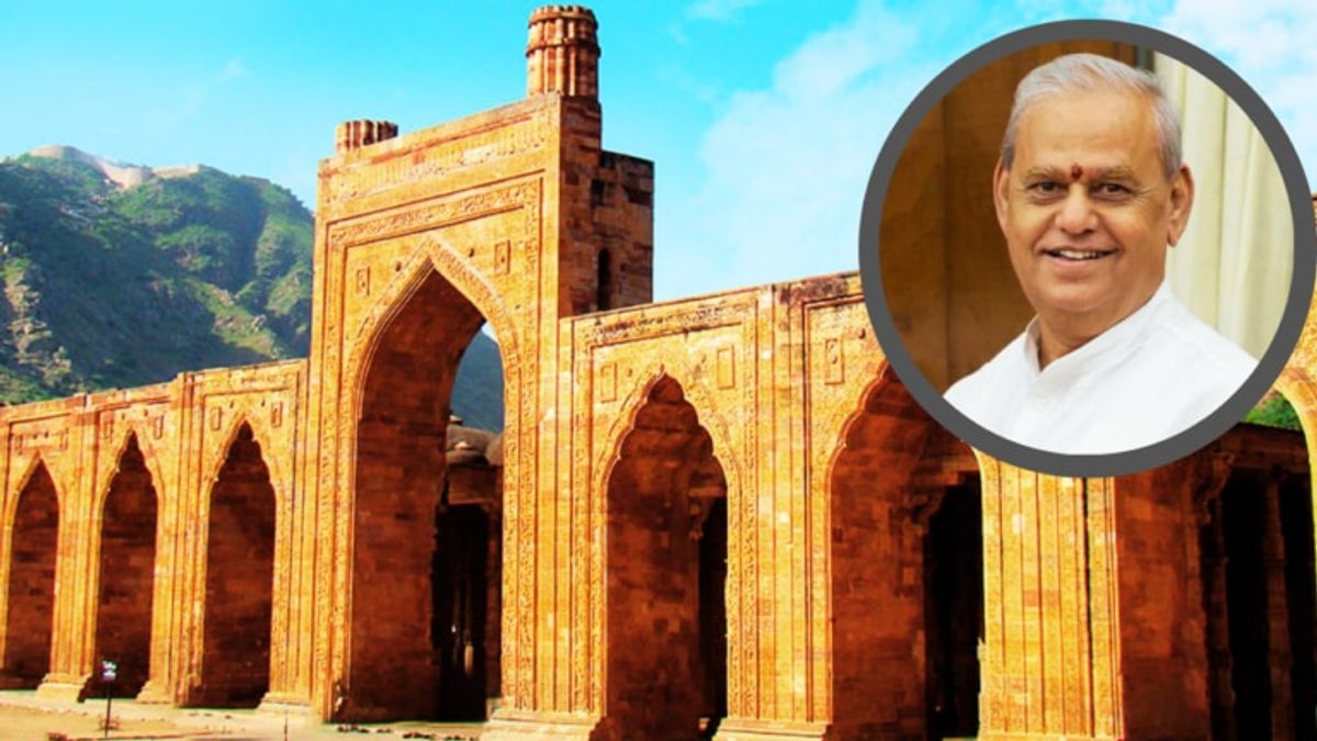 Rajasthan: BJP सांसद का दावा- अजमेर की इस मस्जिद में जल्द गूंजेंगे संस्कृत के मंत्र Rajasthan: BJP सांसद का दावा- अजमेर की इस मस्जिद में जल्द गूंजेंगे संस्कृत के मंत्र