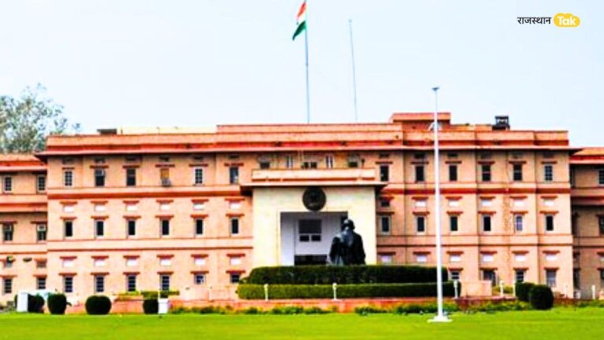 Rajasthan IAS Transfer List: राजस्थान में बड़ा प्रशासनिक फेरबदल, 72 IAS और 121 RAS का हुआ तबादला Rajasthan IAS Transfer List: राजस्थान में बड़ा प्रशासनिक फेरबदल, 72 IAS और 121 RAS का हुआ तबादला