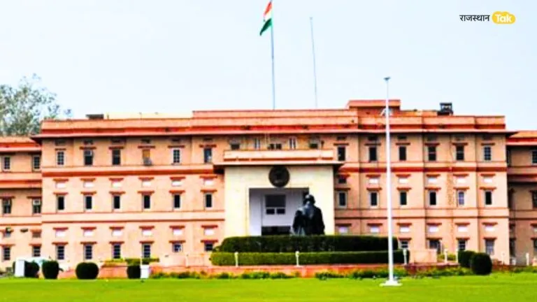 Rajasthan IAS Transfer List: राजस्थान में बड़ा प्रशासनिक फेरबदल, 72 IAS और 121 RAS का हुआ तबादला Rajasthan IAS Transfer List: राजस्थान में बड़ा प्रशासनिक फेरबदल, 72 IAS और 121 RAS का हुआ तबादला