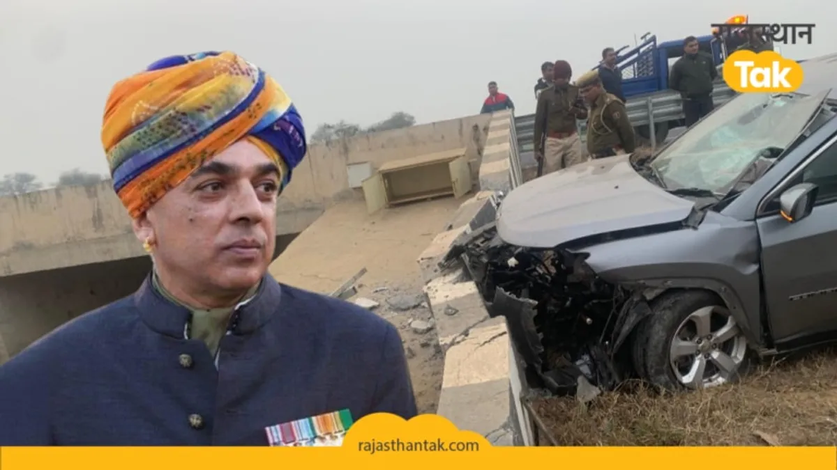 हादसे के बाद पूर्व सांसद मानवेंद्र सिंह की हेल्थ पर आया ये बड़ा अपडेट, गुरुग्राम किया गया शिफ्ट हादसे के बाद पूर्व सांसद मानवेंद्र सिंह की हेल्थ पर आया ये बड़ा अपडेट, गुरुग्राम किया गया शिफ्ट
