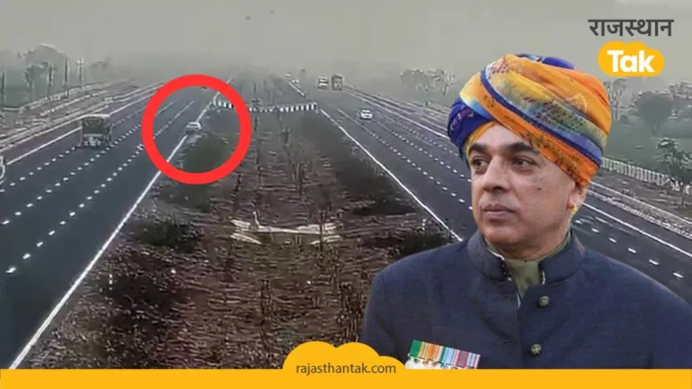 CCTV Video: 160 किमी की स्पीड से दौड़ रही थी मानवेंद्र की कार, नींद की झपकी से अचानक हुआ हादसा, देखें CCTV Video: 160 किमी की स्पीड से दौड़ रही थी मानवेंद्र की कार, नींद की झपकी से अचानक हुआ हादसा, देखें