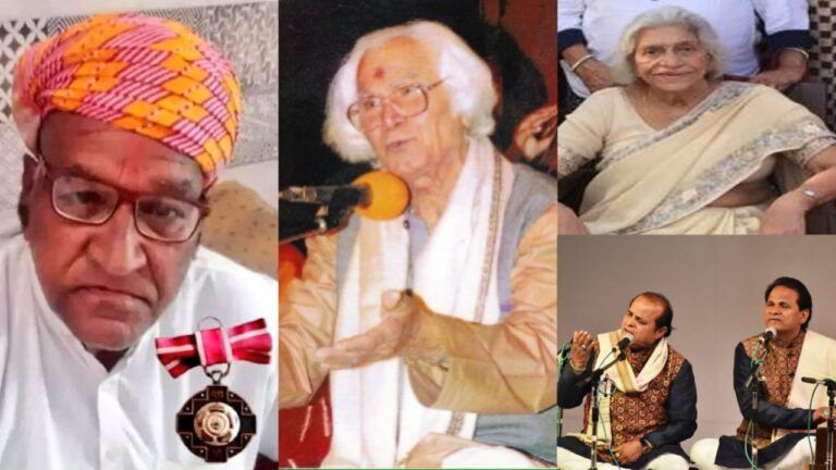 Padma Awards 2024: राजस्थान से 4 हस्तियों को पद्म पुरस्कार, जानें उनके नाम और पूरी डिटेल