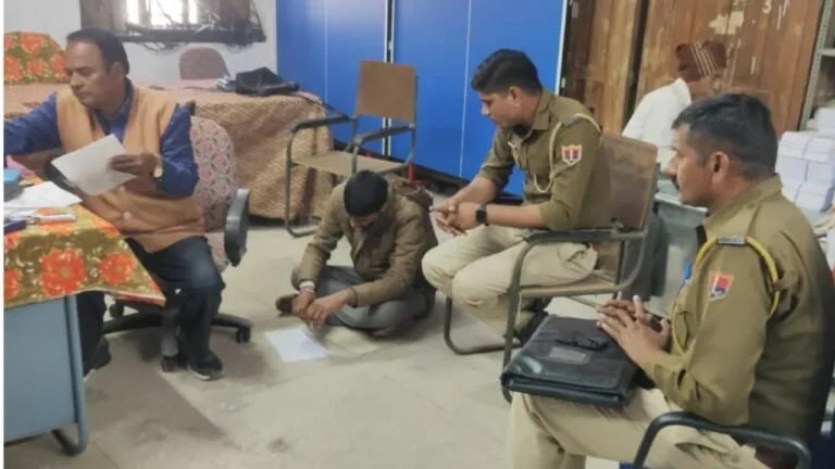 पाली: परीक्षा केंद्र पर पकड़ा गया डमी कैंडिडेट, किसी दूसरे की जगह देने आया था एग्जाम, यूं आया पकड़