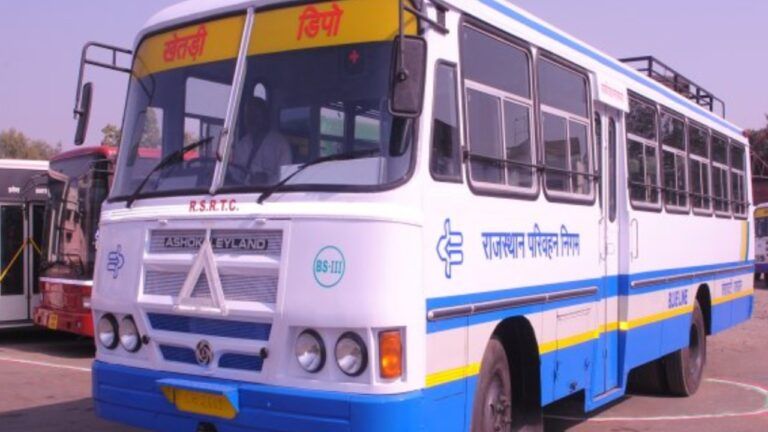 Rajasthan: अयोध्या जाने वाले प्रदेशवासियों के लोगों के लिए खुशखबरी, रोडवेज शुरू कर रहा बस सेवा, जानें किराया Rajasthan: अयोध्या जाने वाले प्रदेशवासियों के लोगों के लिए खुशखबरी, रोडवेज शुरू कर रहा बस सेवा, जानें