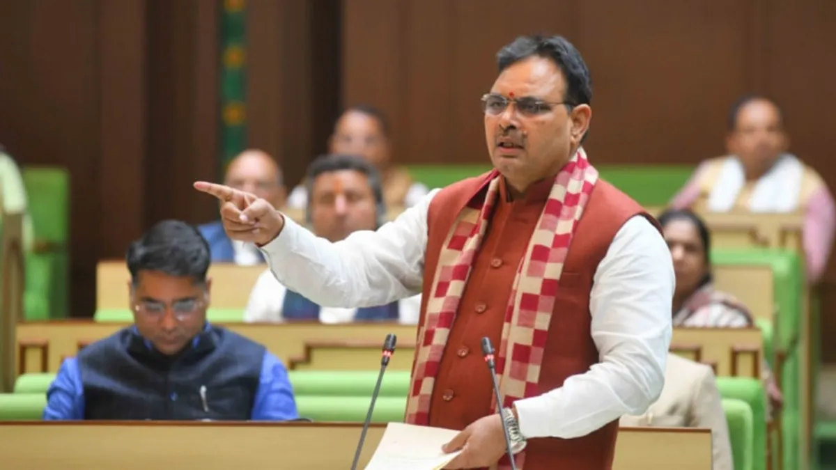 सदन में पहली बार गरजे सीएम भजनलाल ने विपक्ष को दिया करारा जवाब! कांग्रेस पर बोला बड़ा हमला NewsTak