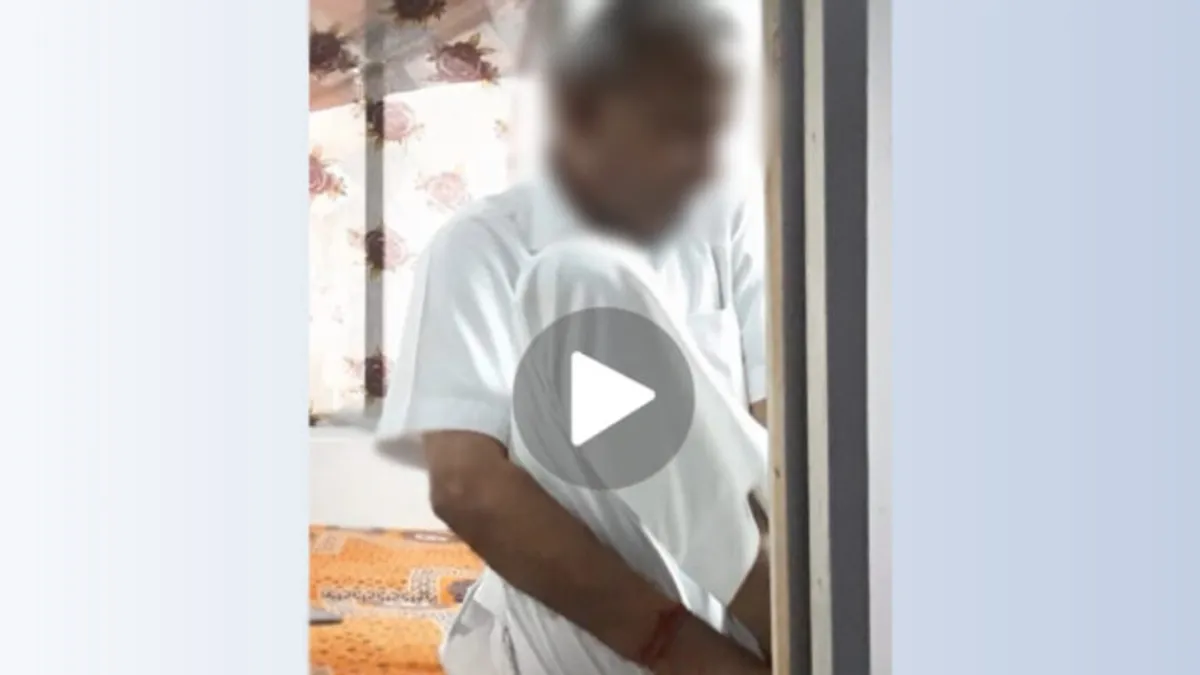 Rajasthan: कांग्रेस के पूर्व विधायक का कथित अश्लील वीडियो वायरल, केस दर्ज , जानें पूरा मामला Rajasthan: कांग्रेस के पूर्व विधायक का अश्लील वीडियो वायरल! दर्ज हुआ केस, जानें पूरा मामला