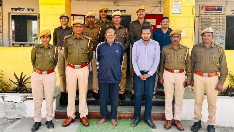 बैंक मैनेजर ने हिस्ट्रीशीटर के साथ मिलकर किया कुछ ऐसा कि पुलिस के उड़ गए होश, जानें पूरा मामला