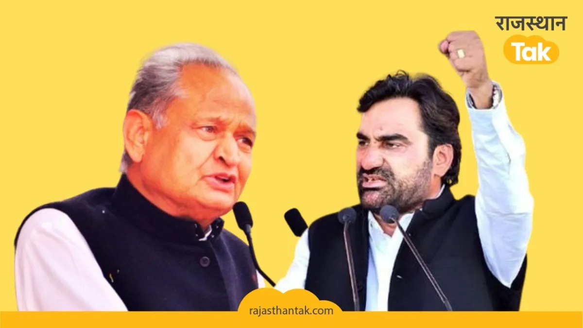 हनुमान बेनीवाल के साथ कांग्रेस के गठबंधन पर फंसा पेंच! जानें किसने जताई इस पर आपत्ति? NewsTak