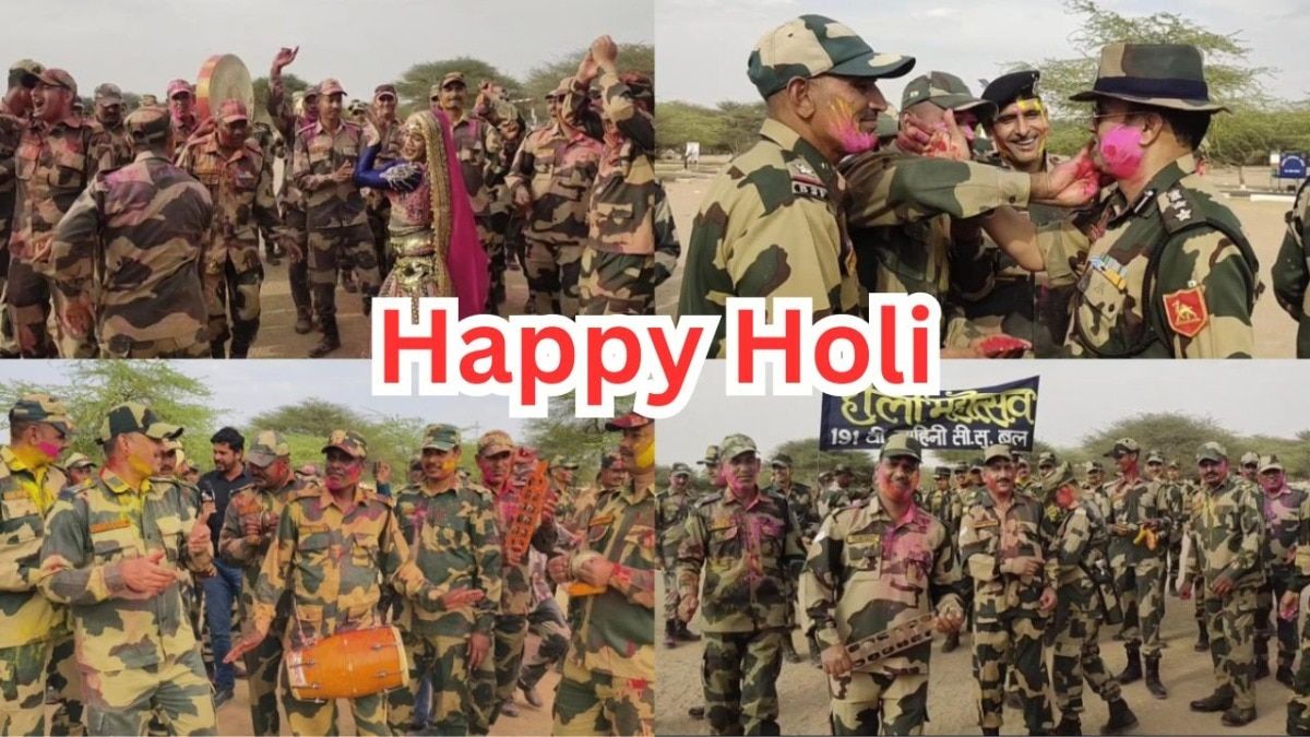 Happy Holi 2024: BSF जवानों ने जमकर किया डांस, उड़ाया गुलाल, महिला जवान भी नहीं रहीं पीछे Happy Holi 2024: BSF जवानों ने जमकर किया डांस, उड़ाया गुलाल, महिला जवान भी नहीं रहीं पीछे