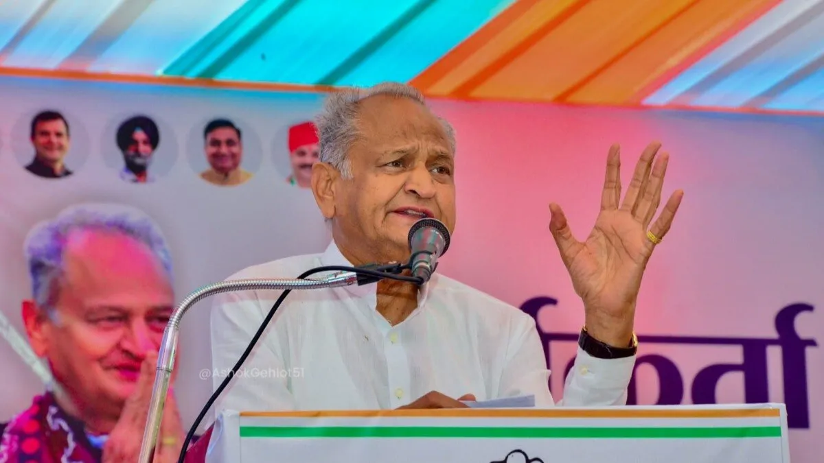 लोकसभा चुनाव में फिर सुनाई दी कन्हैयालाल हत्याकांड की गूंज, गहलोत बोले- 'बीजेपी ने झूठ फैलाया, केस अटकाएं रखा' लोकसभा चुनाव में फिर सुनाई दी कन्हैयालाल हत्याकांड की गूंज, गहलोत बोले- 'बीजेपी ने झूठ फैलाया, केस अटकाएं रखा'