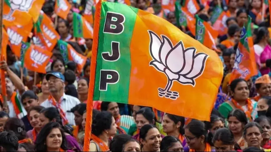 भारतीय जनता पार्टी (फाइल फोटो)